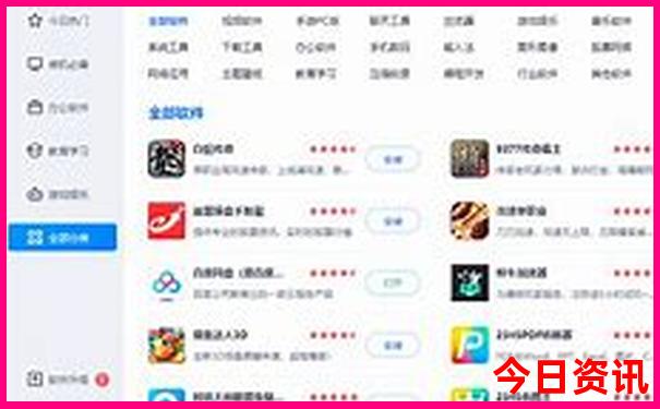 北京中轴线都有哪些景点