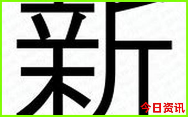 成都旅游景点有哪些